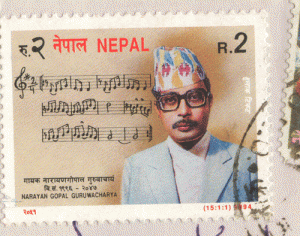 Nepali stamp with melody on it